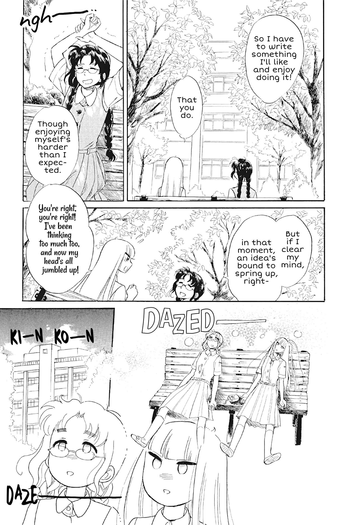 Page 11 Chapter 31 Shiota-sensei to Amai-chan