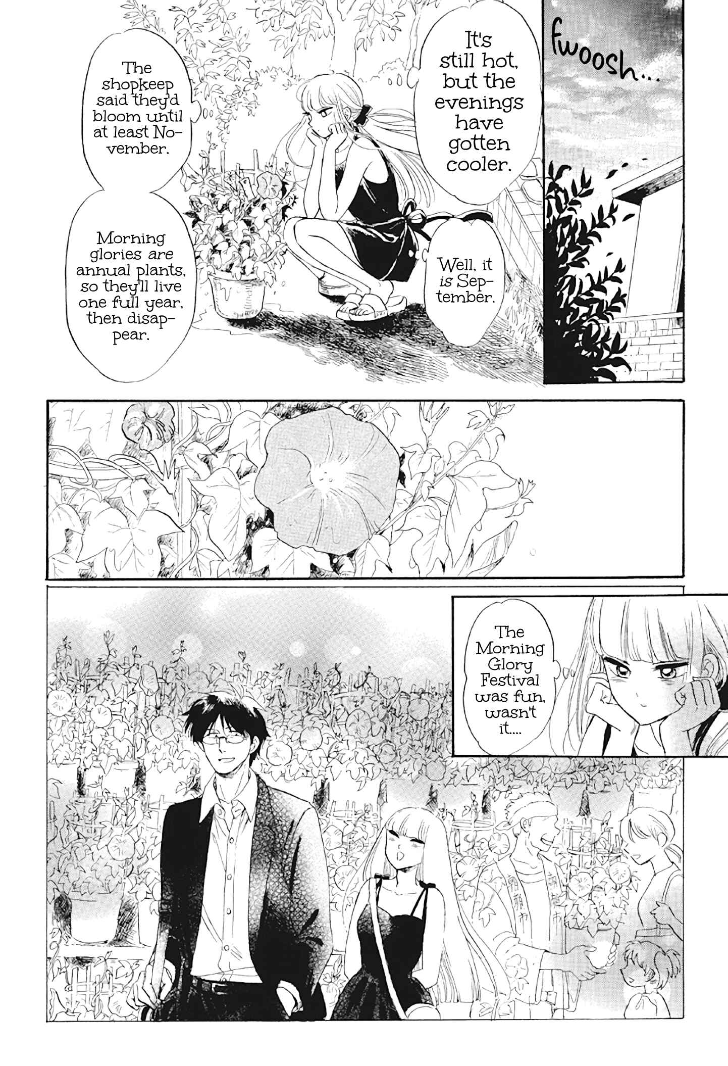 Page 14 Chapter 31 Shiota-sensei to Amai-chan