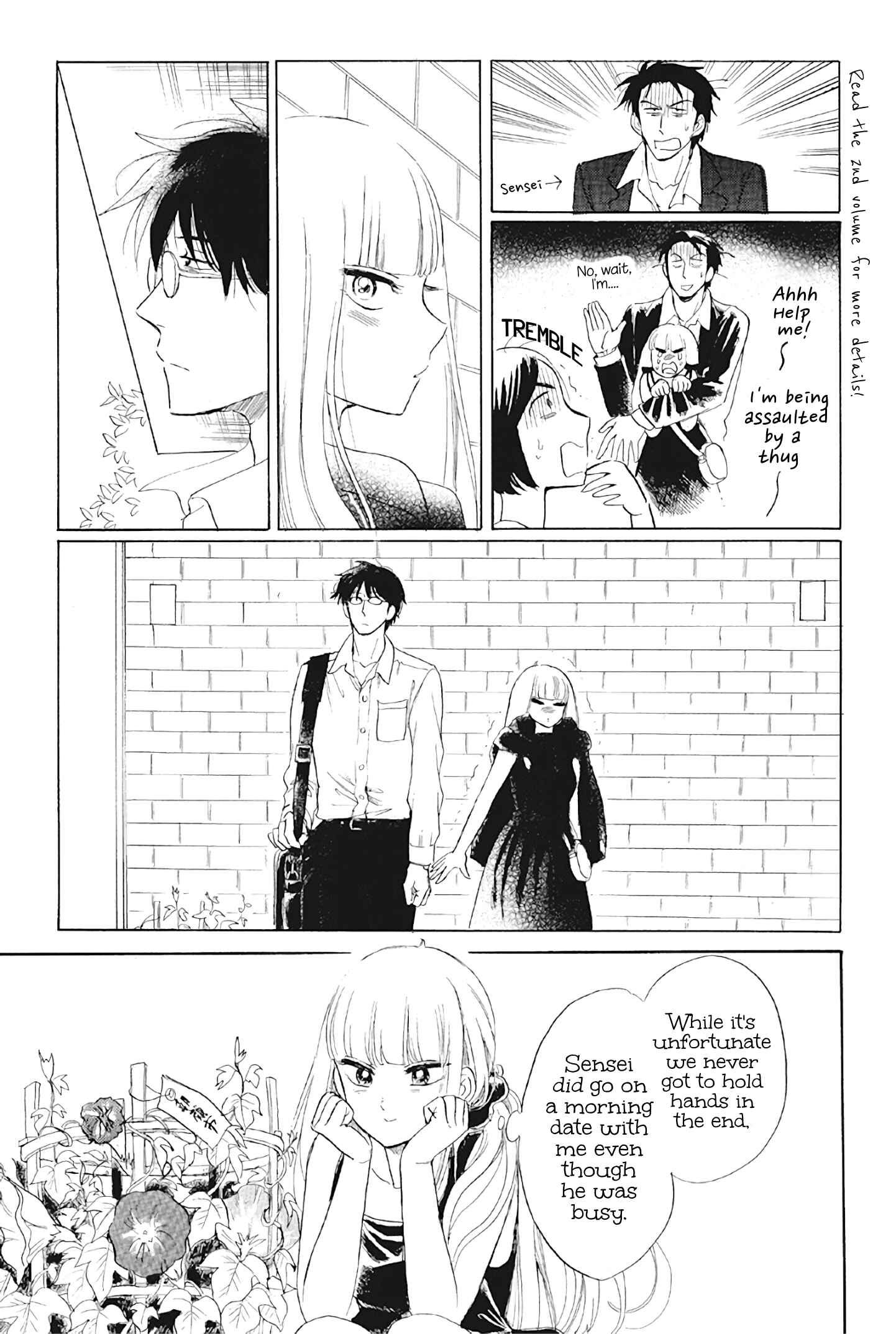 Page 15 Chapter 31 Shiota-sensei to Amai-chan