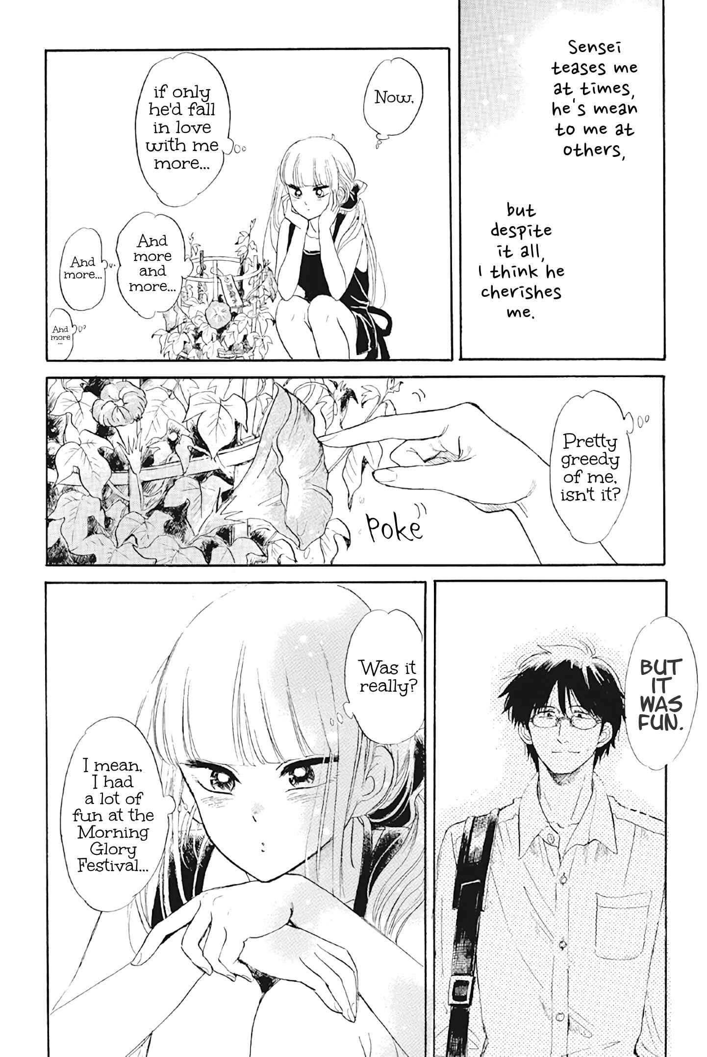 Page 16 Chapter 31 Shiota-sensei to Amai-chan