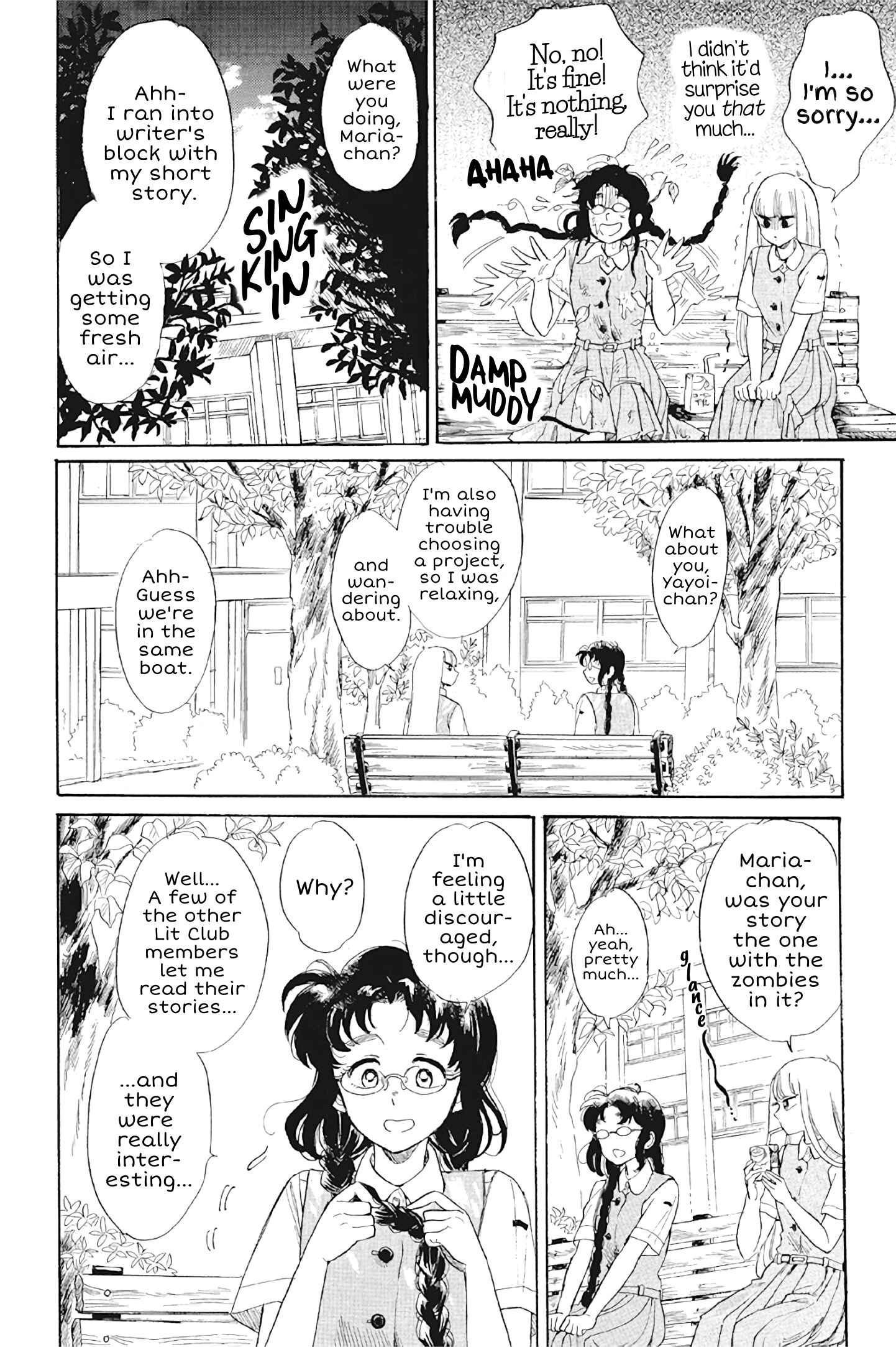 Page 8 Chapter 31 Shiota-sensei to Amai-chan