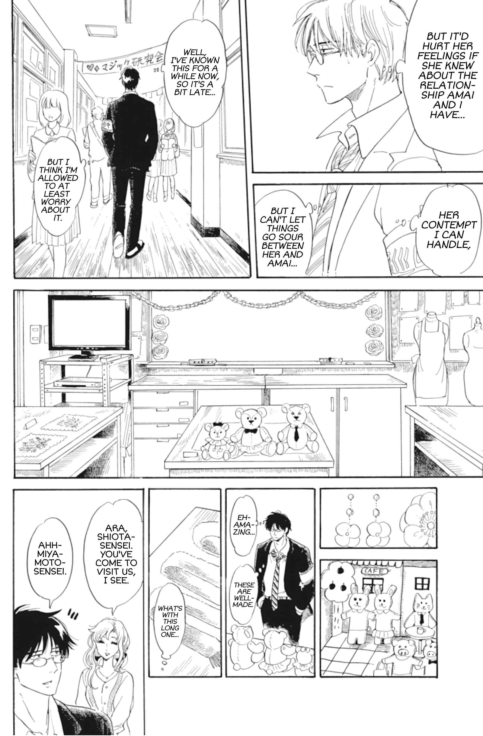 Page 10 Chapter 36 Shiota-sensei to Amai-chan