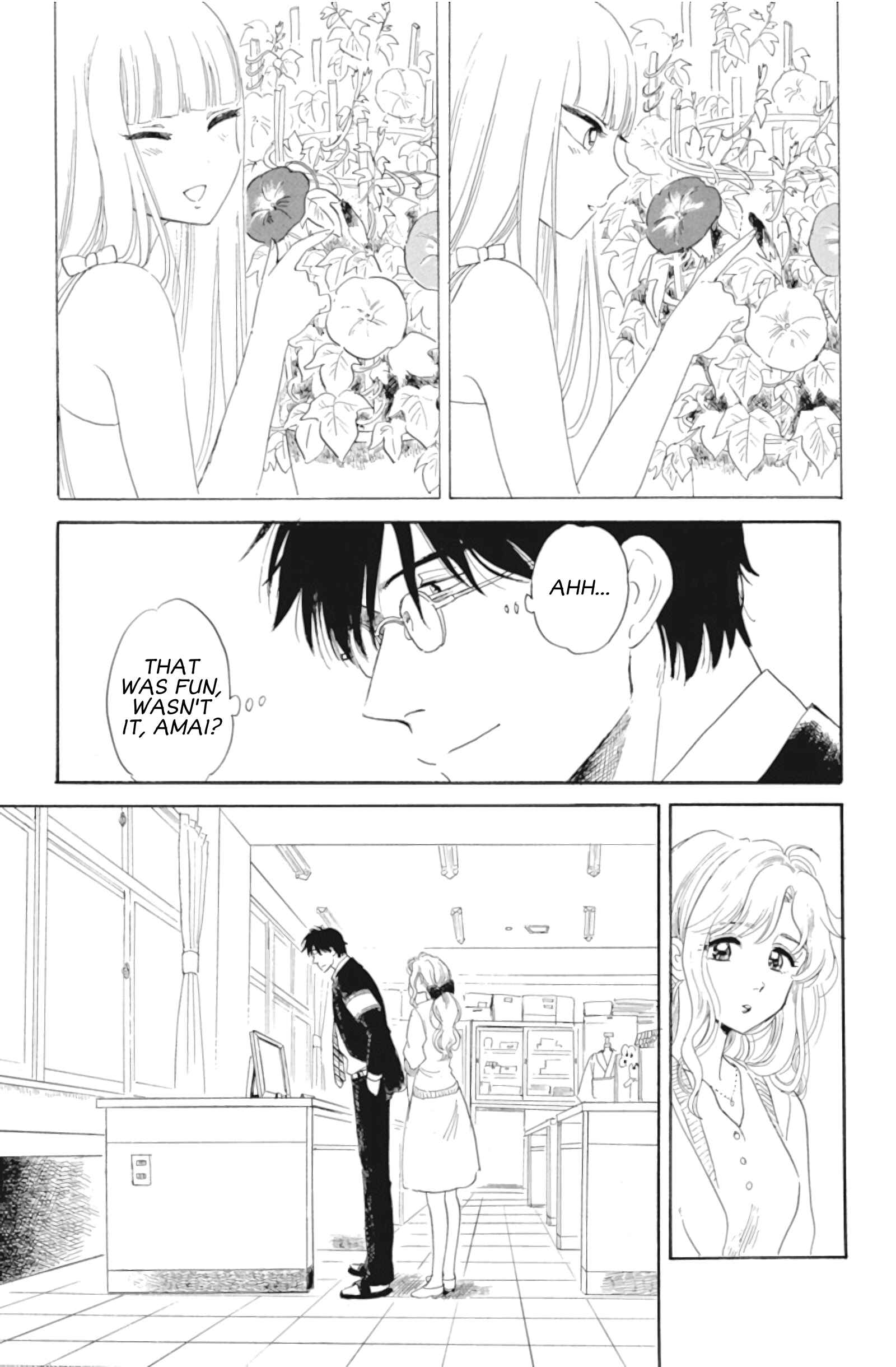 Page 15 Chapter 36 Shiota-sensei to Amai-chan