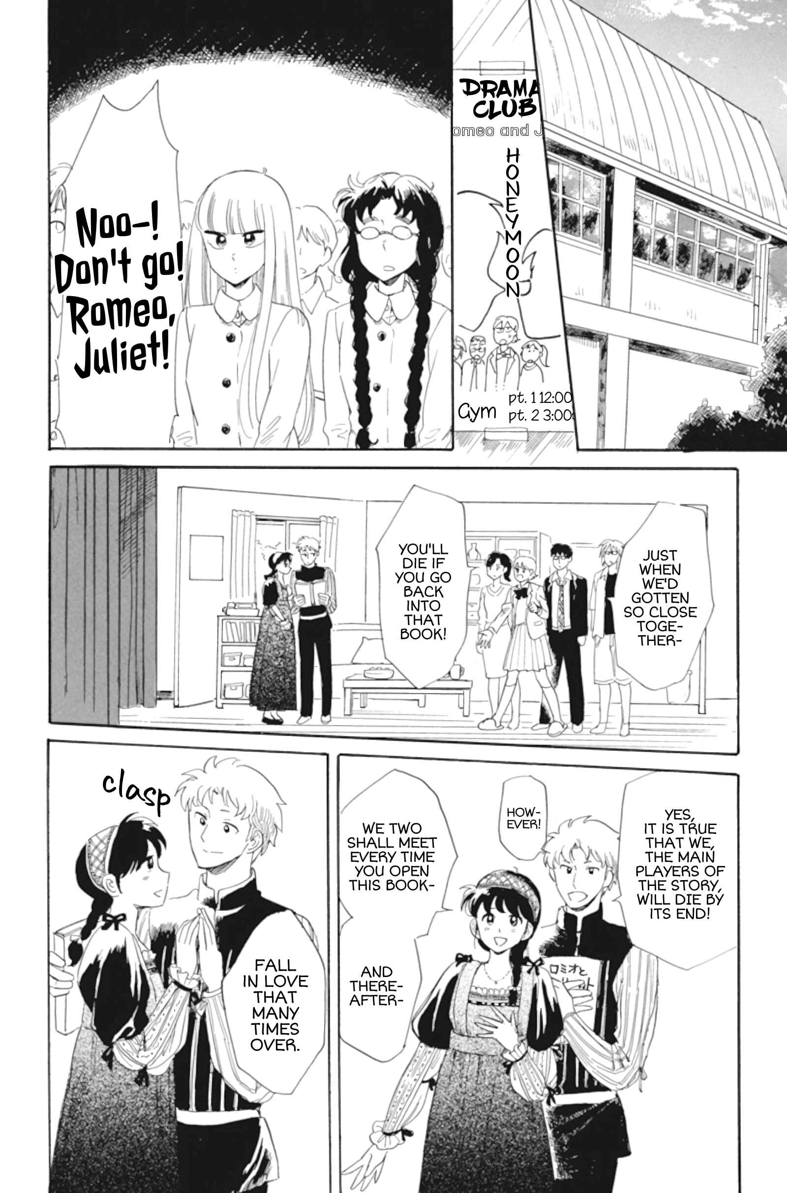 Page 16 Chapter 36 Shiota-sensei to Amai-chan
