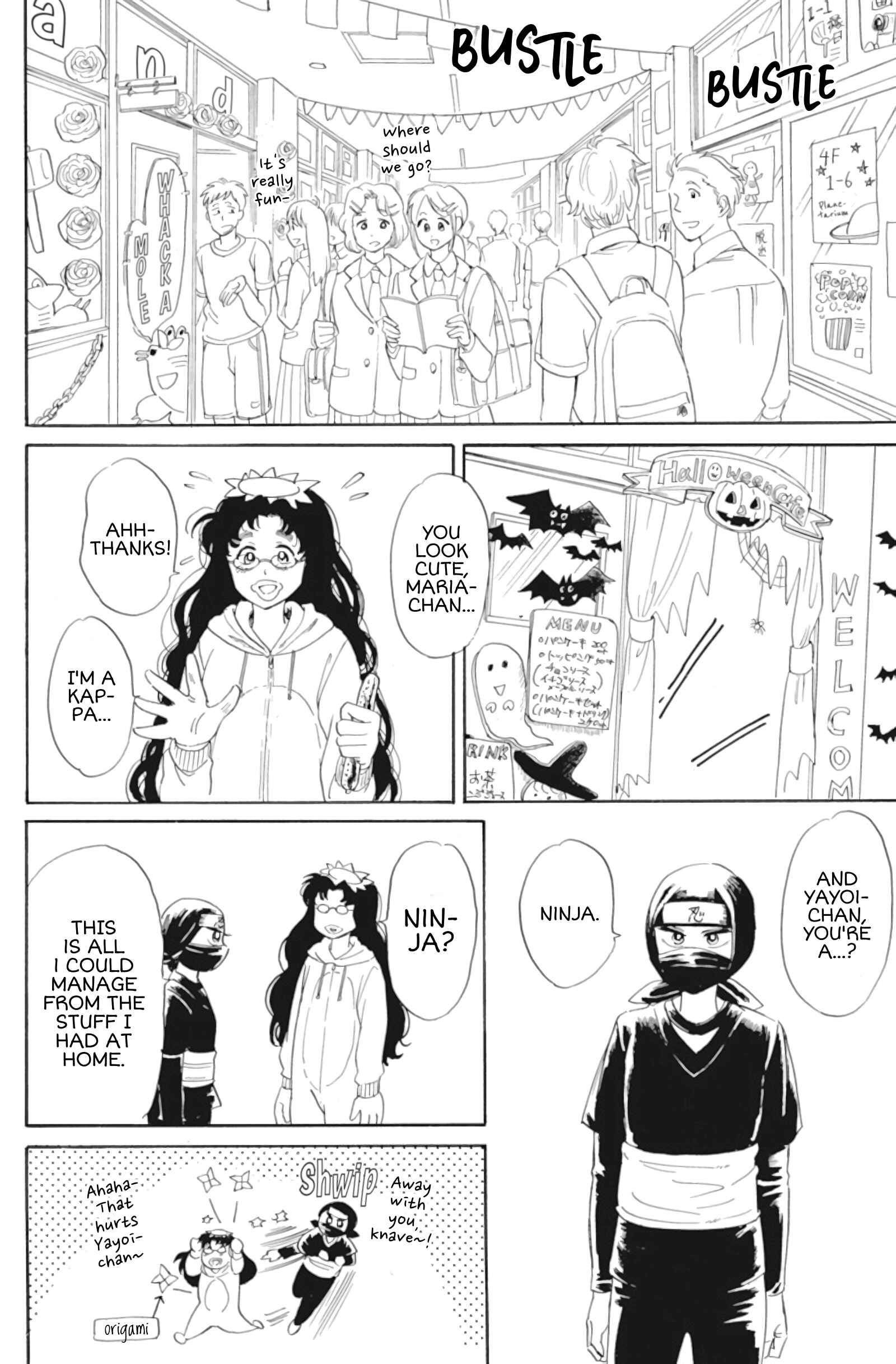 Page 2 Chapter 36 Shiota-sensei to Amai-chan