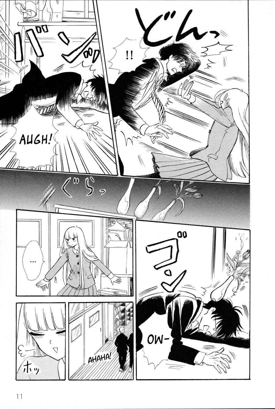 Page 14 Chapter 0 Shiota-sensei to Amai-chan