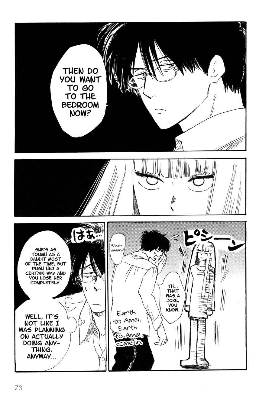 Page 10 Chapter 4 Shiota-sensei to Amai-chan