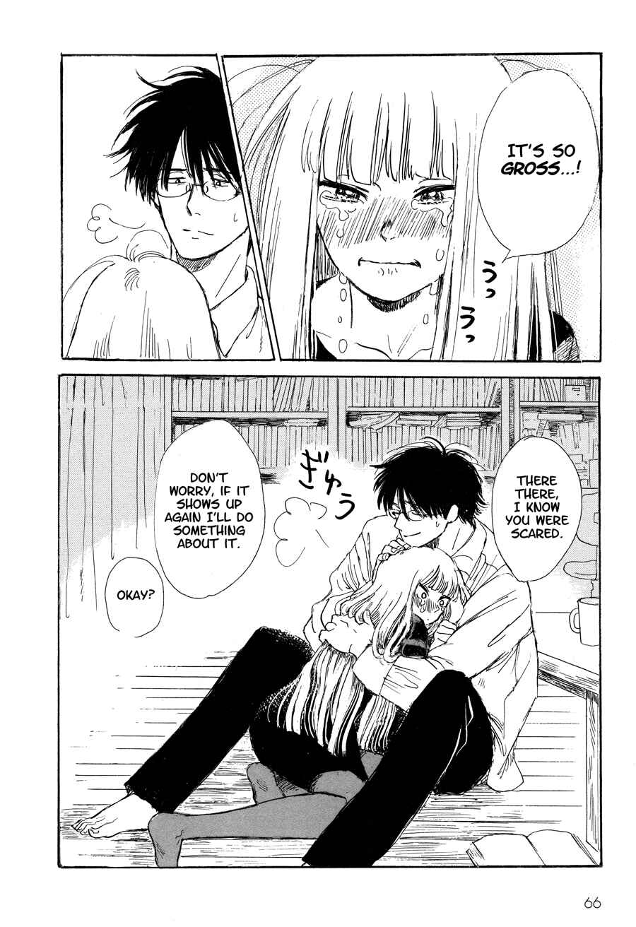 Page 3 Chapter 4 Shiota-sensei to Amai-chan