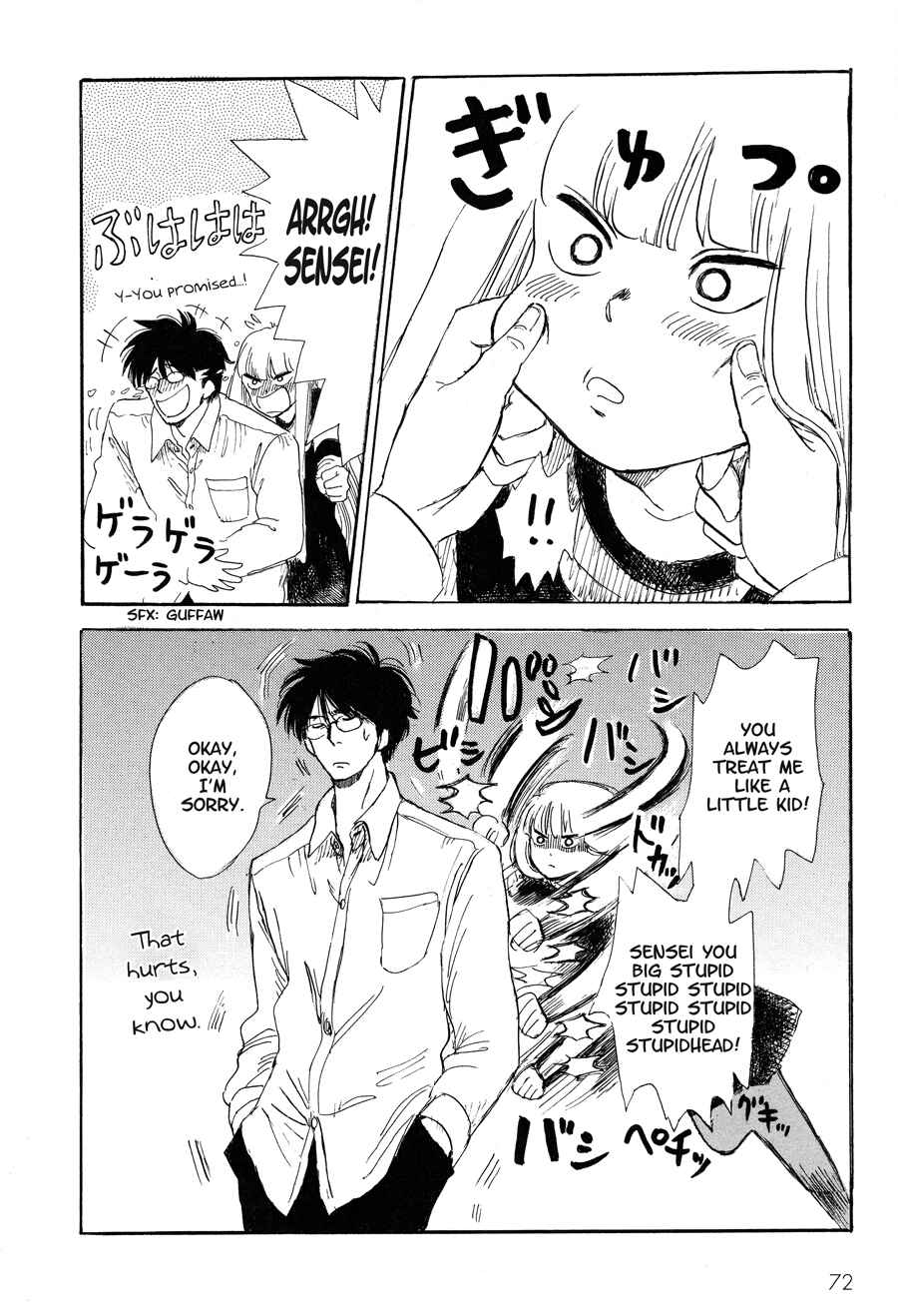 Page 9 Chapter 4 Shiota-sensei to Amai-chan