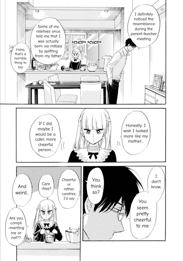 Page 15 Chapter 49 Shiota-sensei to Amai-chan