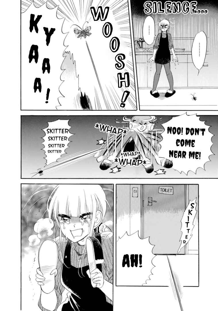 Page 2 Chapter 49 Shiota-sensei to Amai-chan