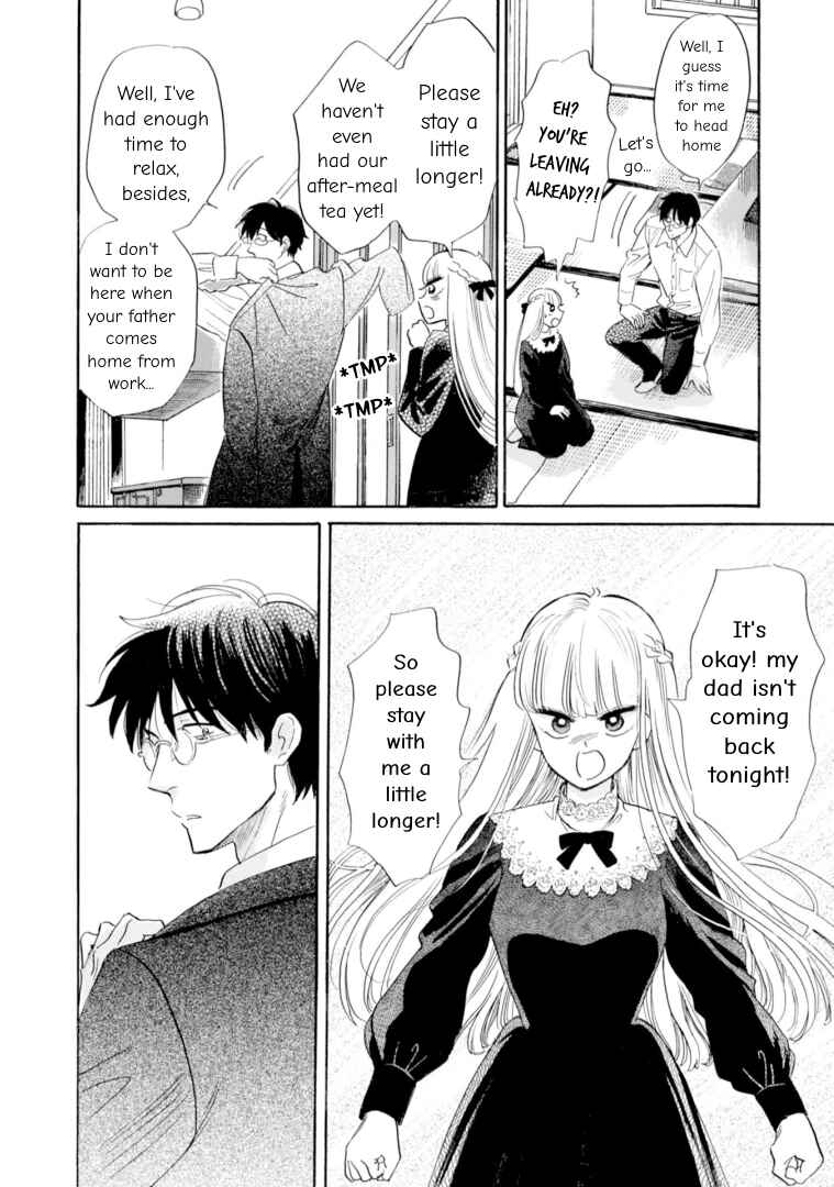 Page 22 Chapter 49 Shiota-sensei to Amai-chan