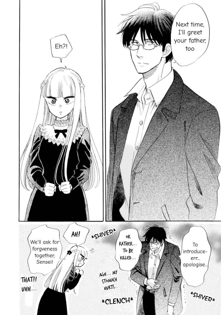 Page 24 Chapter 49 Shiota-sensei to Amai-chan