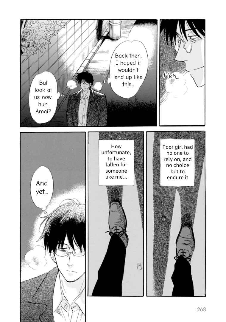 Page 30 Chapter 49 Shiota-sensei to Amai-chan