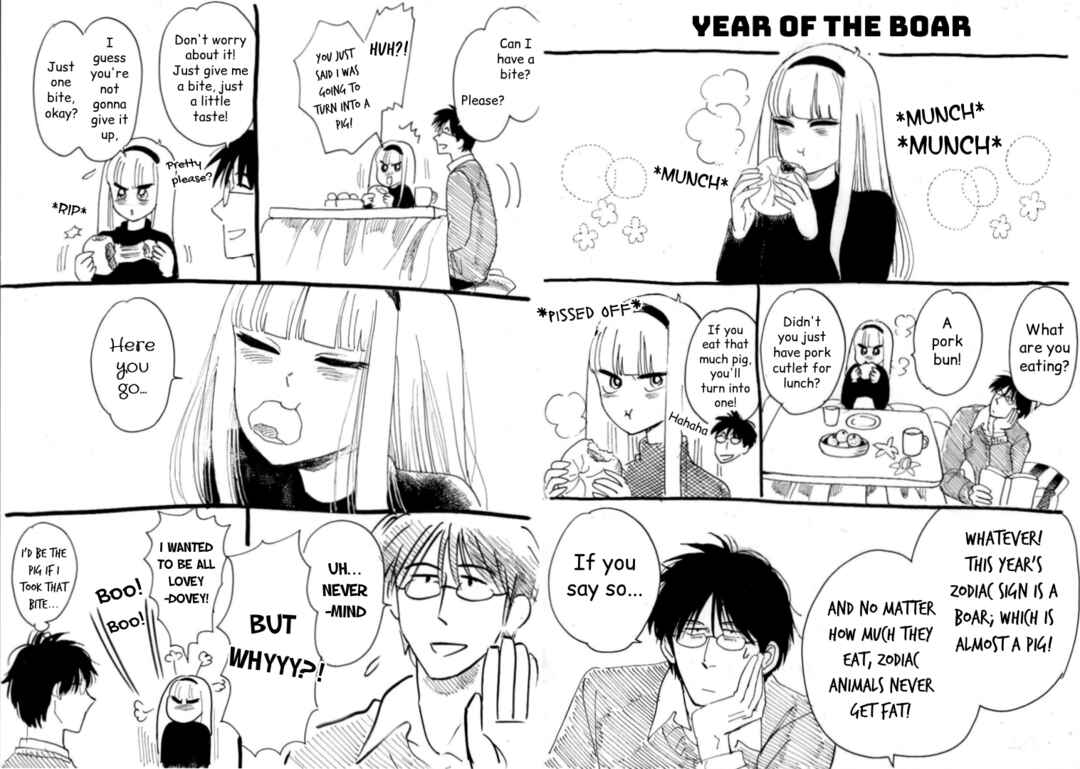 Page 40 Chapter 49 Shiota-sensei to Amai-chan