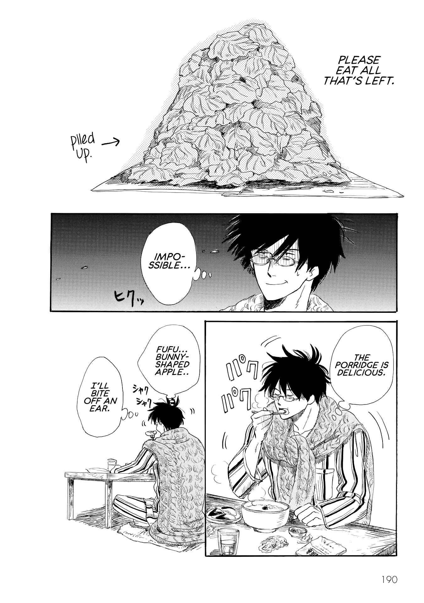 Page 18 Chapter 11 Shiota-sensei to Amai-chan