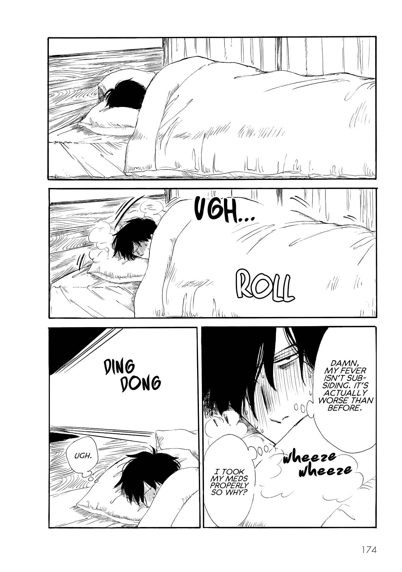 Page 2 Chapter 11 Shiota-sensei to Amai-chan