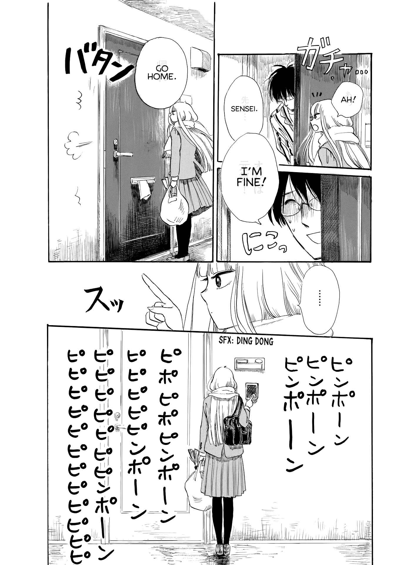 Page 4 Chapter 11 Shiota-sensei to Amai-chan