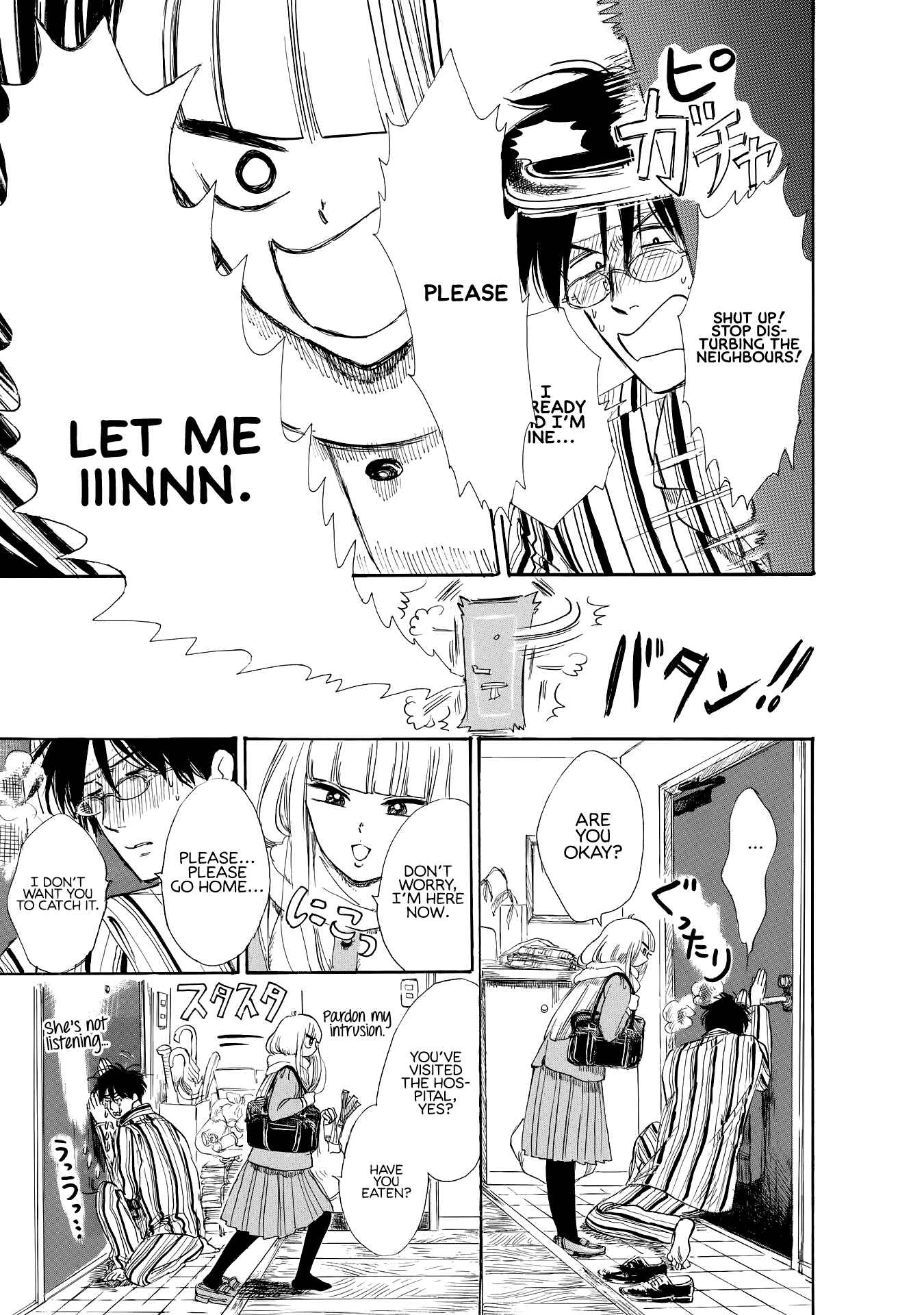 Page 5 Chapter 11 Shiota-sensei to Amai-chan