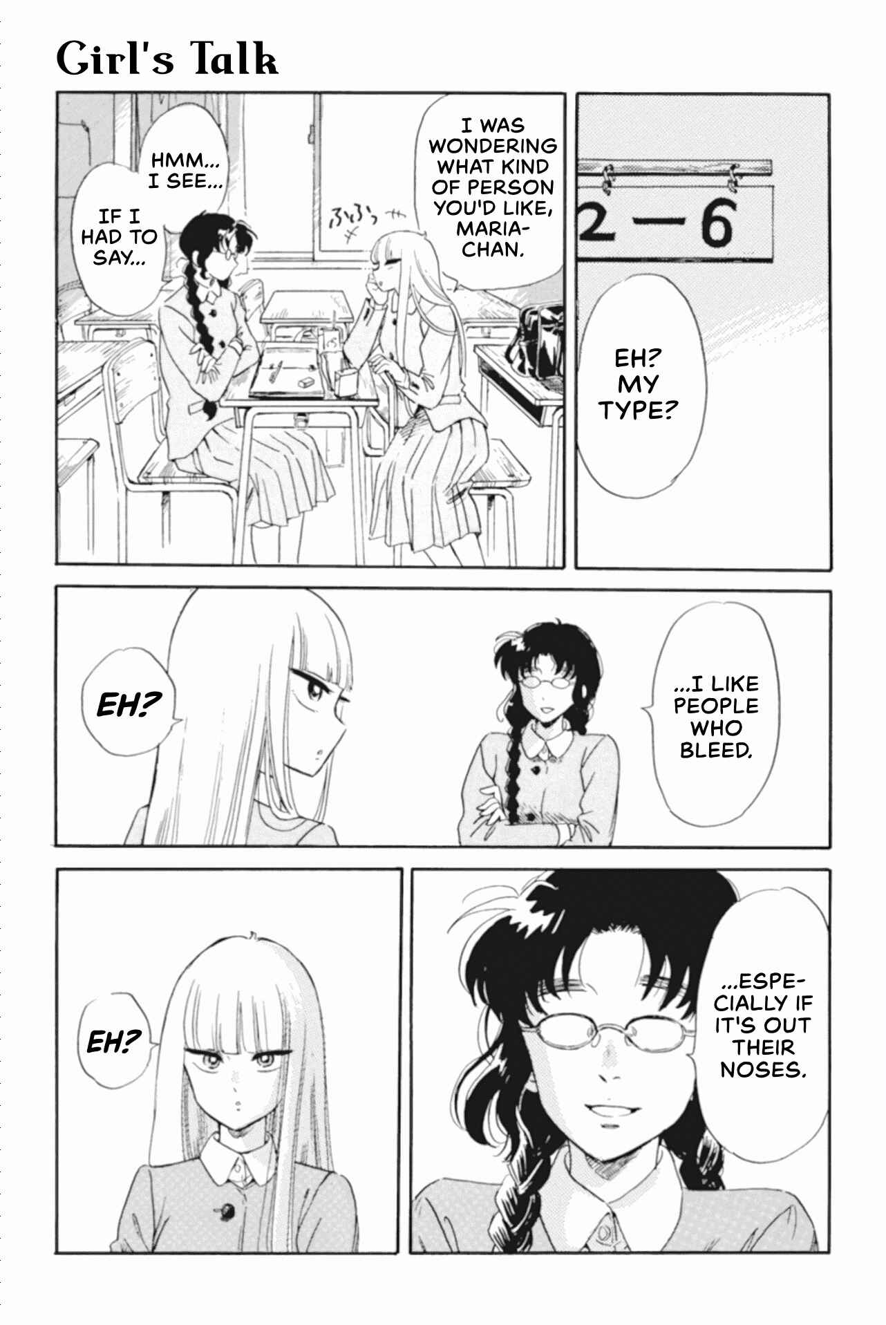 Page 1 Chapter 42 Shiota-sensei to Amai-chan