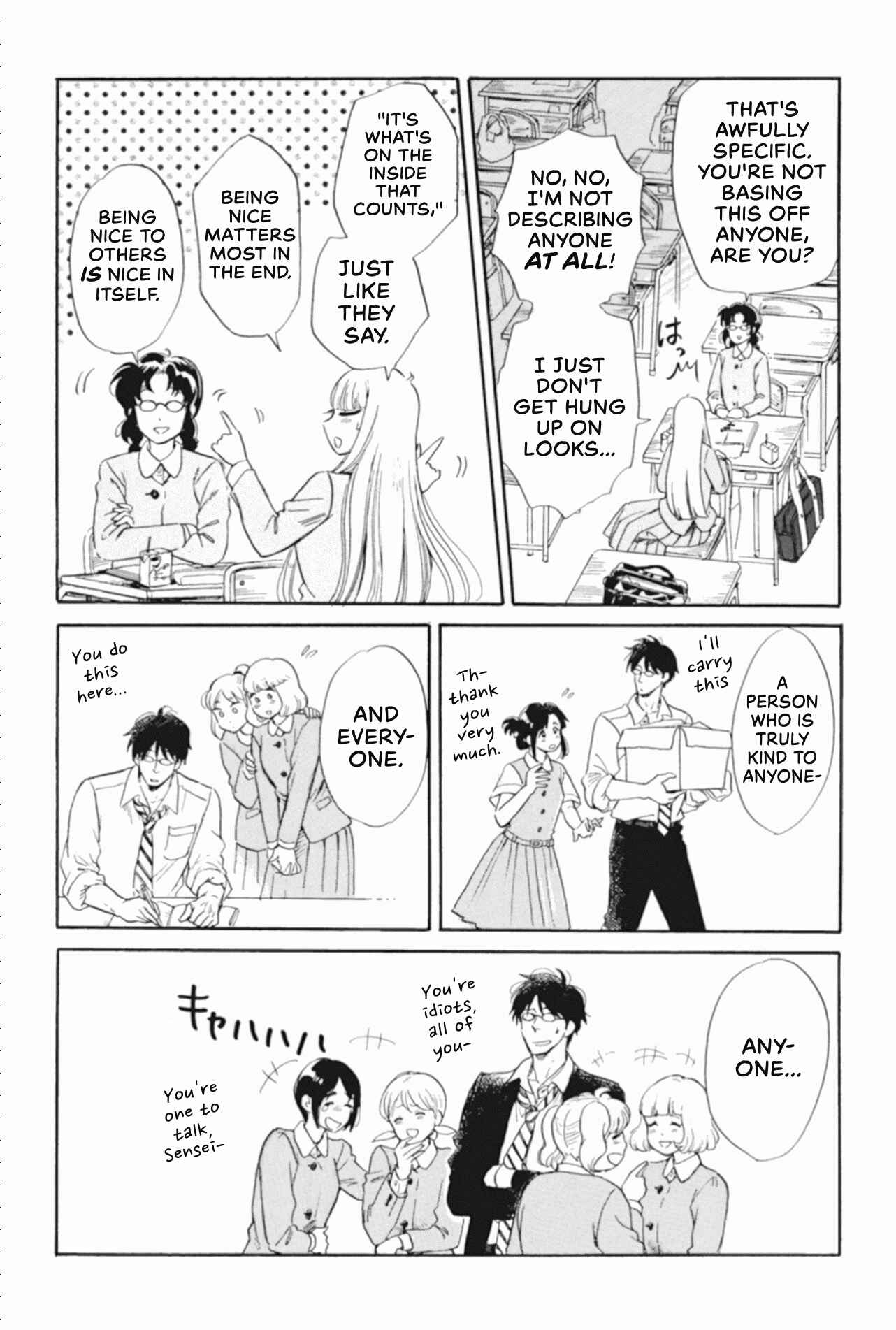 Page 6 Chapter 42 Shiota-sensei to Amai-chan