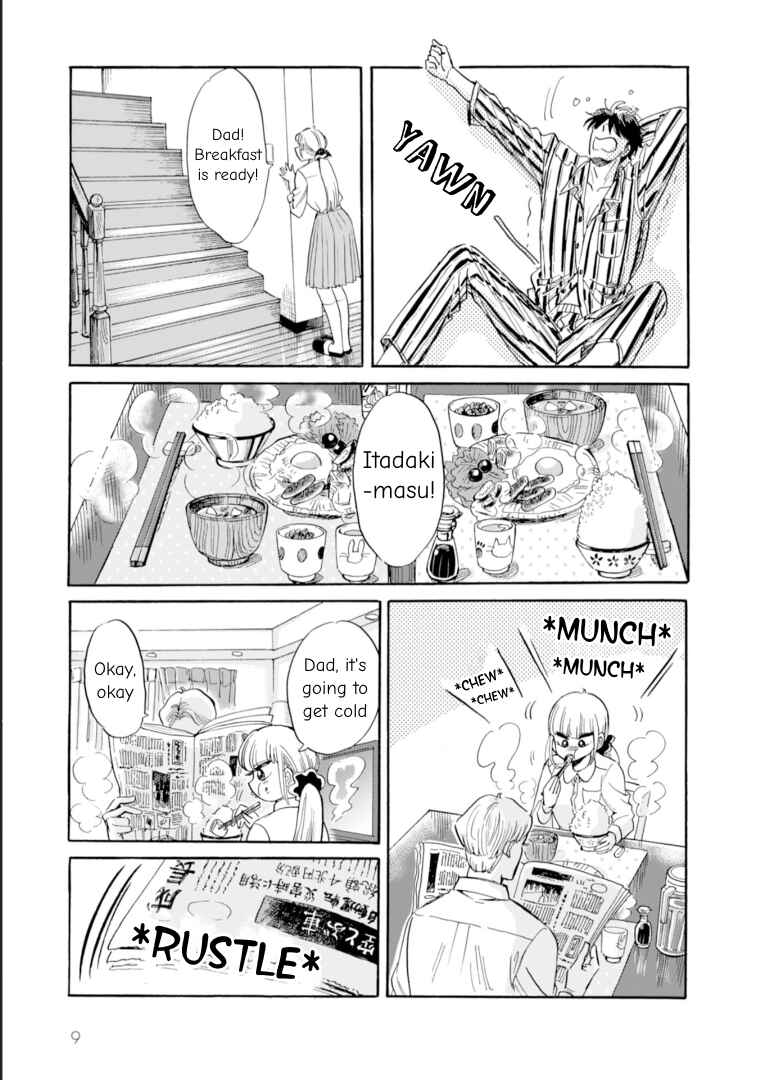 Page 10 Chapter 51 Shiota-sensei to Amai-chan