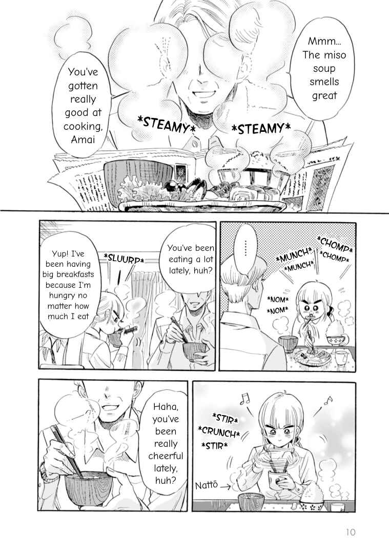 Page 11 Chapter 51 Shiota-sensei to Amai-chan