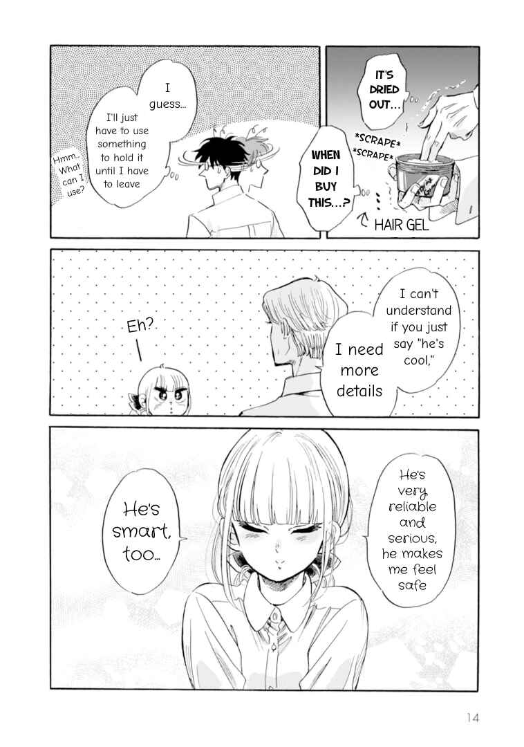 Page 15 Chapter 51 Shiota-sensei to Amai-chan