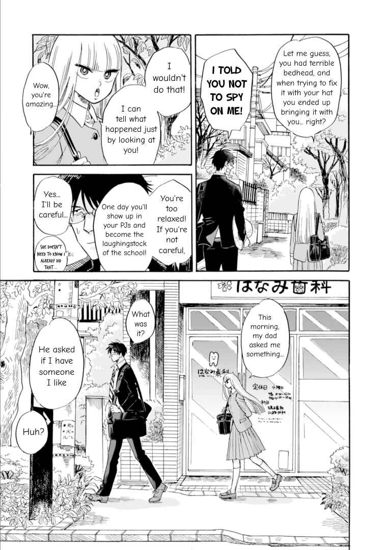 Page 20 Chapter 51 Shiota-sensei to Amai-chan