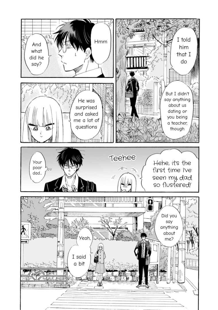 Page 21 Chapter 51 Shiota-sensei to Amai-chan