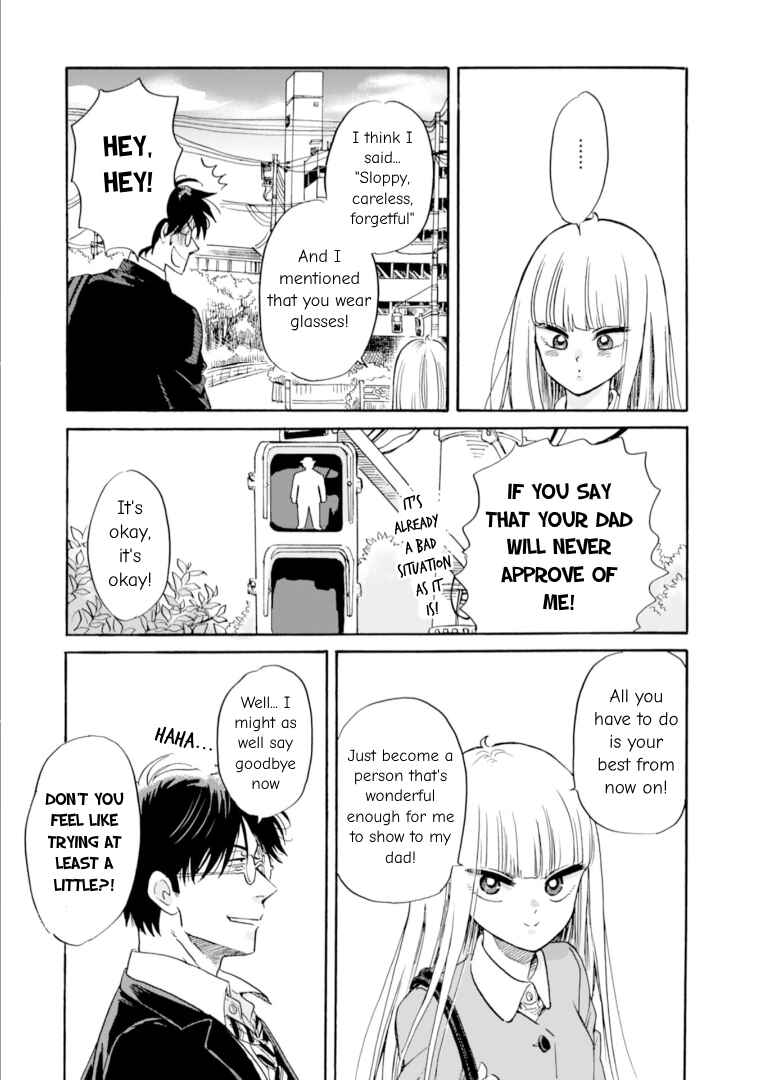 Page 22 Chapter 51 Shiota-sensei to Amai-chan