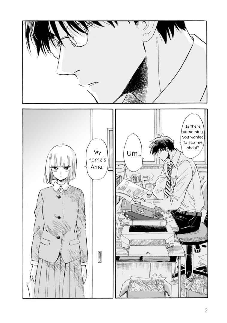 Page 3 Chapter 51 Shiota-sensei to Amai-chan