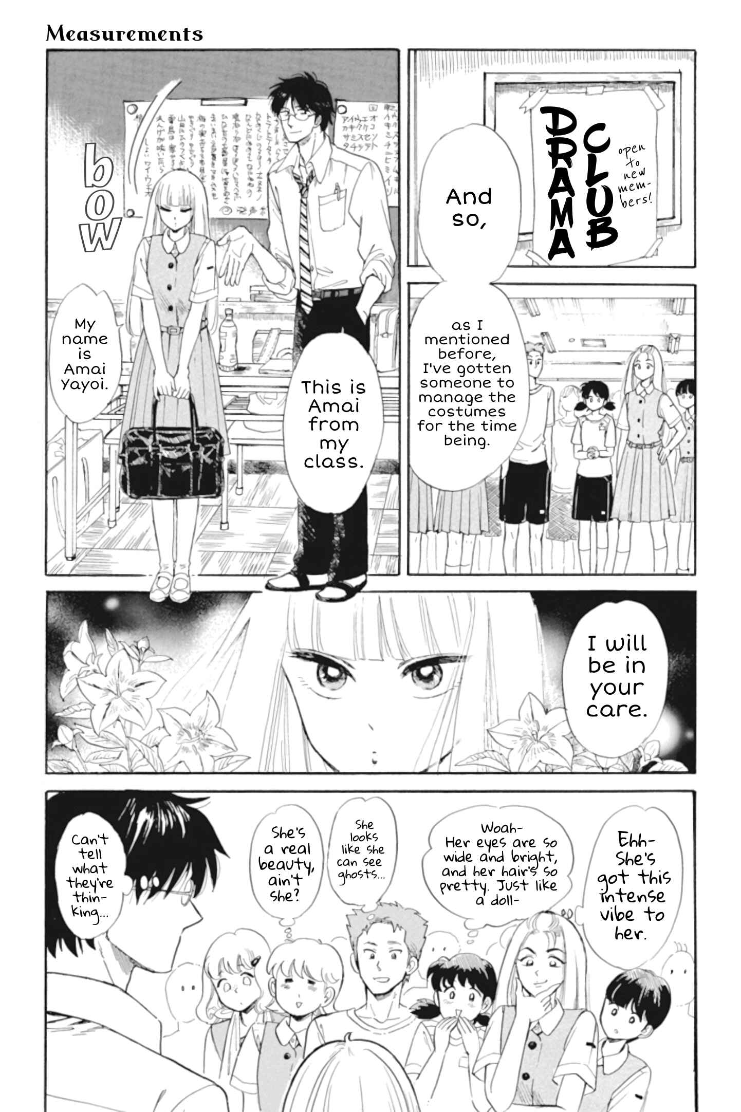Page 1 Chapter 30 Shiota-sensei to Amai-chan