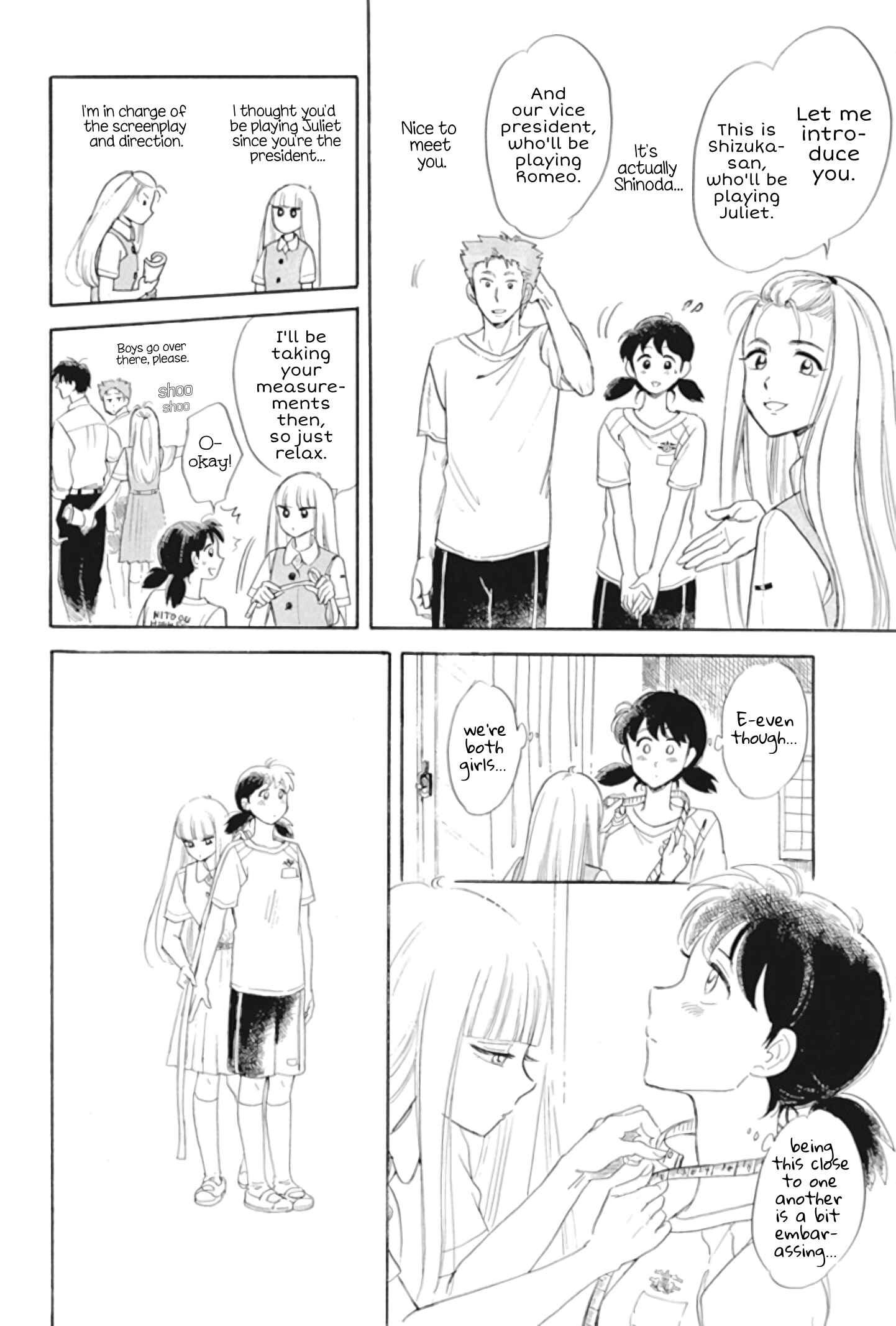 Page 6 Chapter 30 Shiota-sensei to Amai-chan