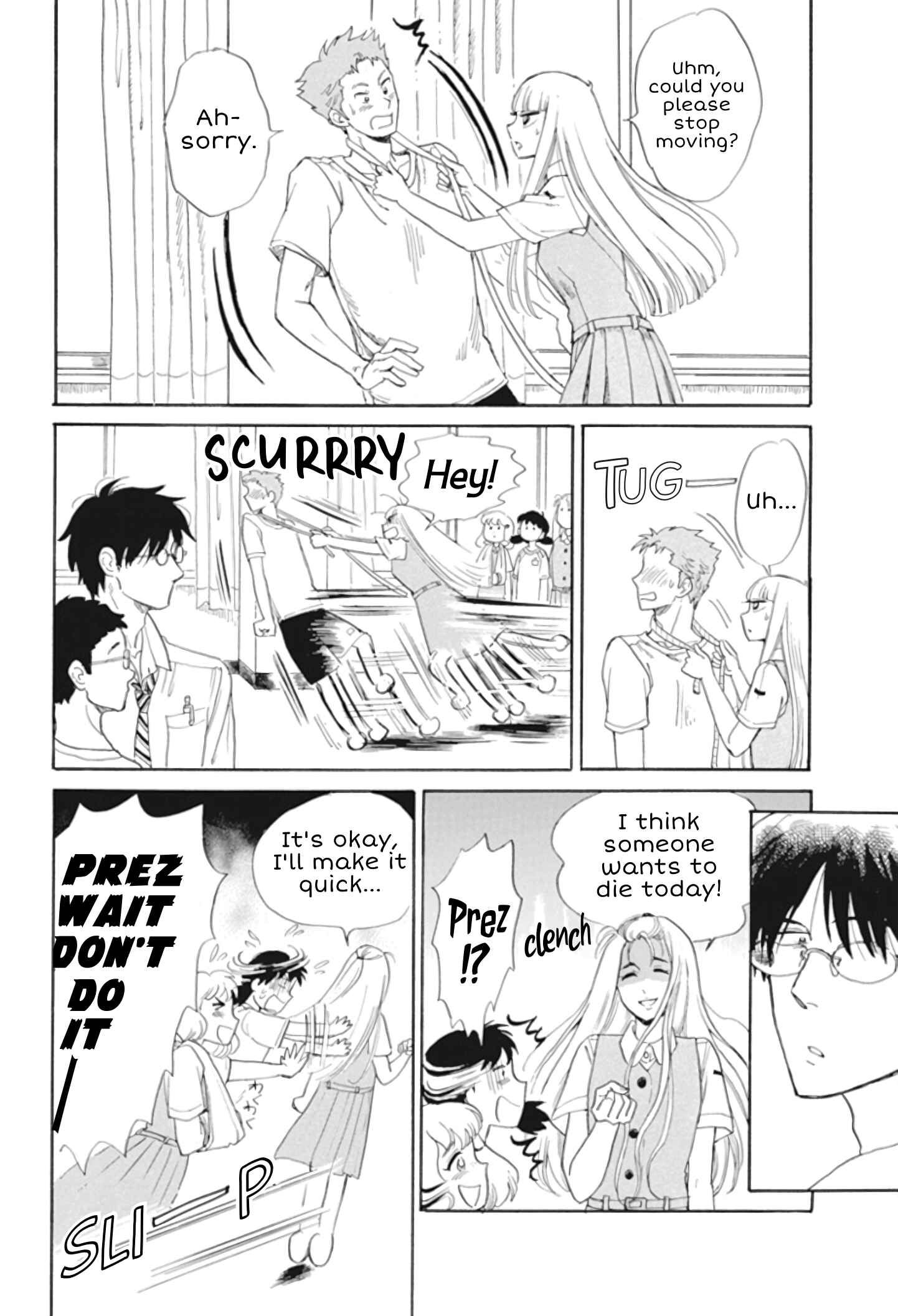 Page 8 Chapter 30 Shiota-sensei to Amai-chan