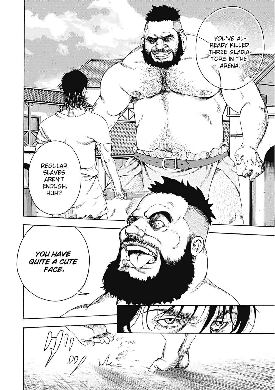 Page 14 Chapter 2 EGO ERIS - The Swordmans blood