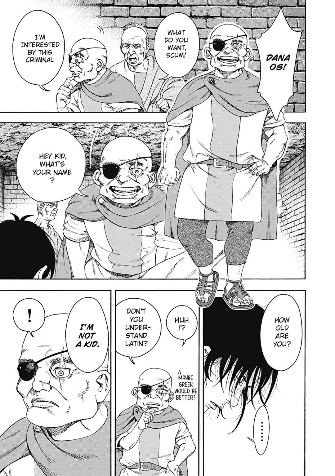 Page 3 Chapter 2 EGO ERIS - The Swordmans blood