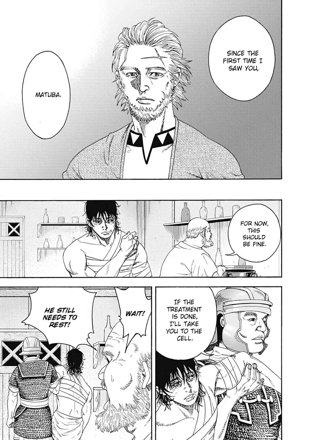 Page 7 Chapter 3 EGO ERIS - The Swordmans blood