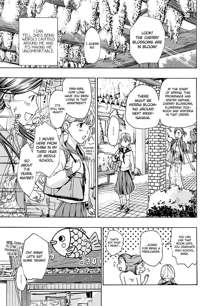 Page 12 Chapter 7 15-sai