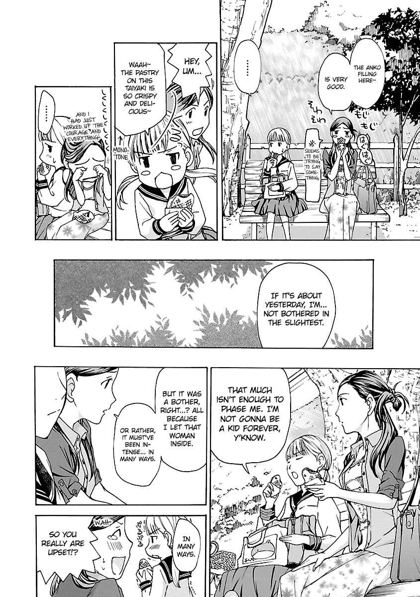 Page 13 Chapter 7 15-sai
