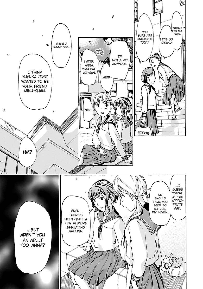 Page 20 Chapter 7 15-sai