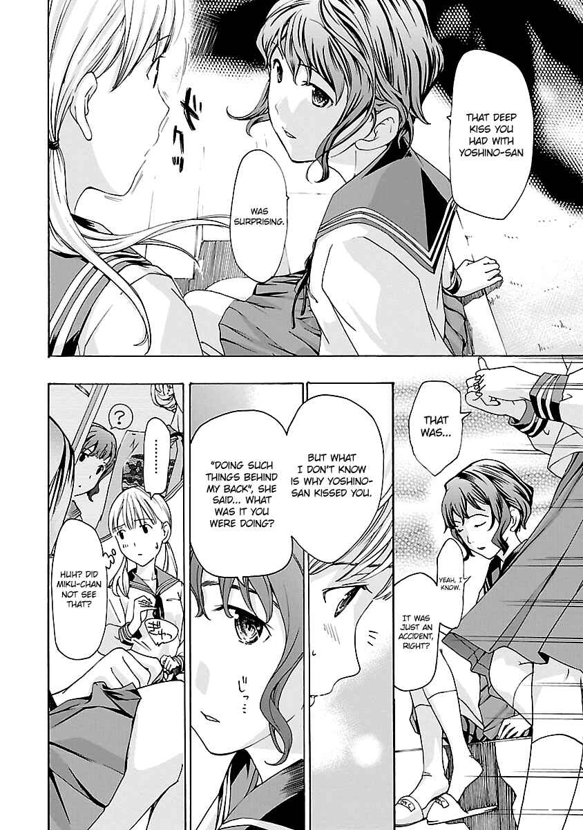 Page 21 Chapter 7 15-sai