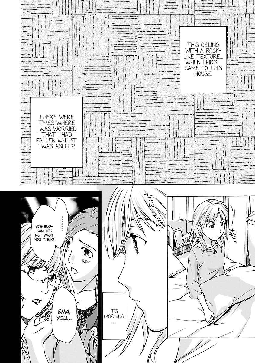 Page 5 Chapter 7 15-sai