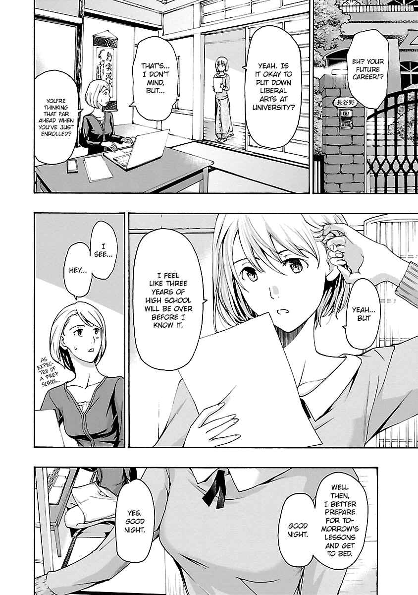 Page 2 Chapter 20 15-sai