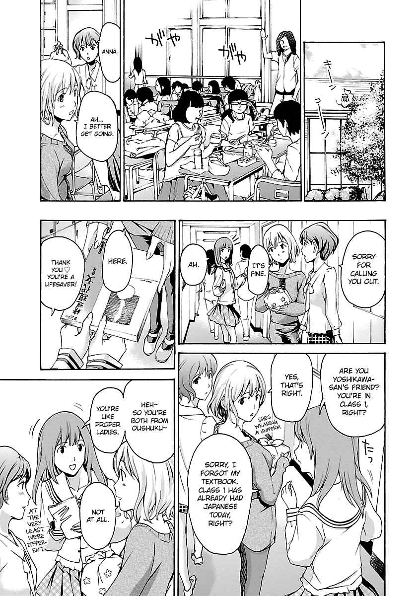 Page 5 Chapter 20 15-sai