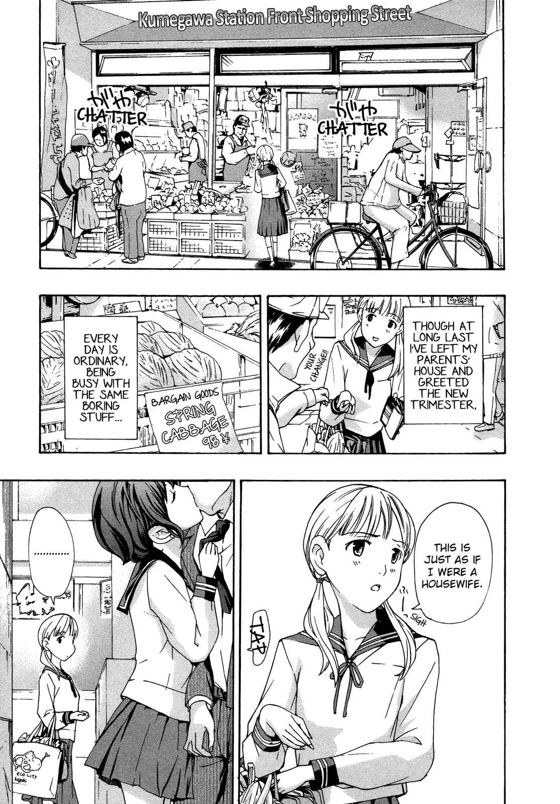 Page 1 Chapter 3 15-sai
