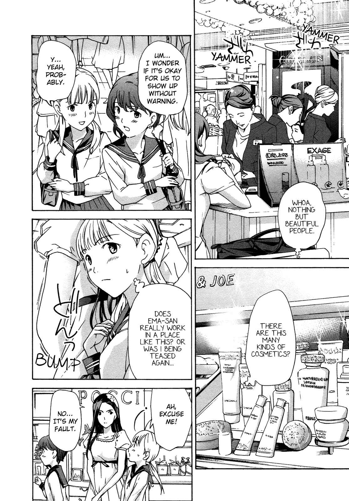 Page 12 Chapter 3 15-sai