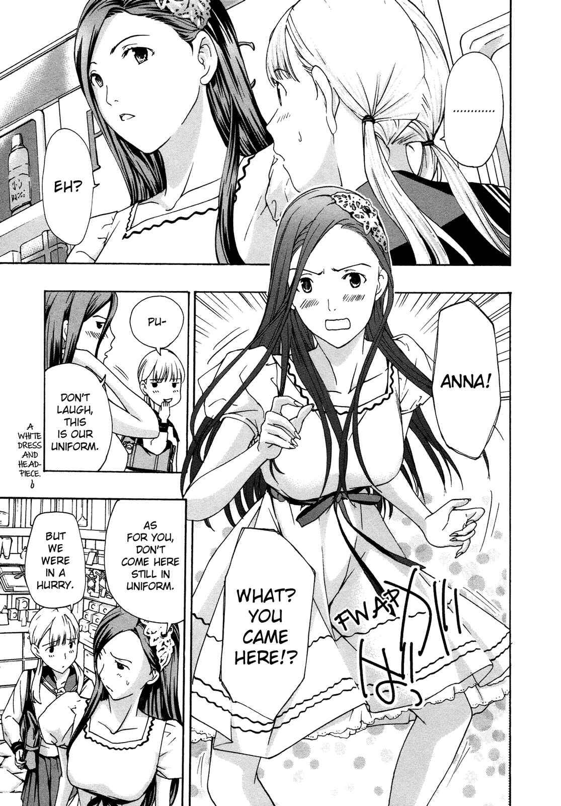 Page 13 Chapter 3 15-sai