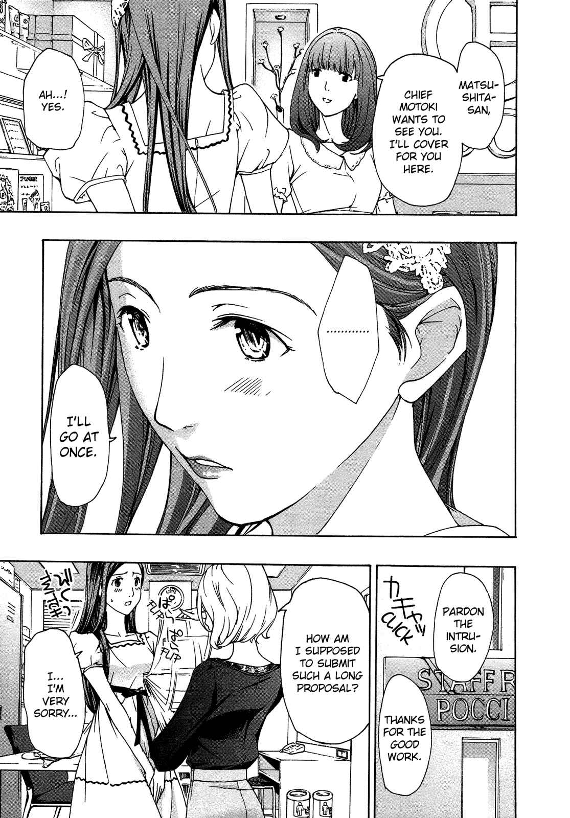 Page 21 Chapter 3 15-sai
