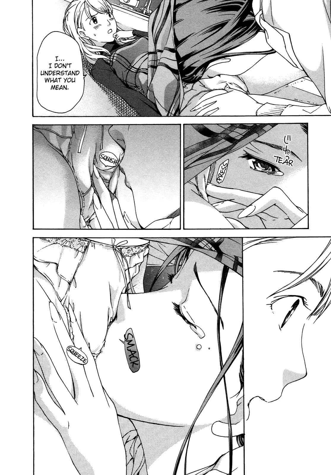 Page 26 Chapter 3 15-sai